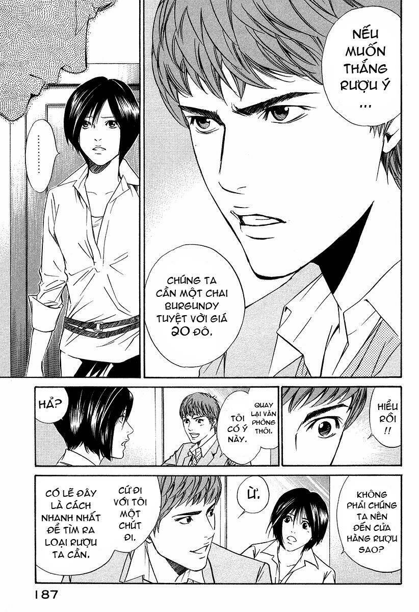 kami no shizuku chapter 27 17