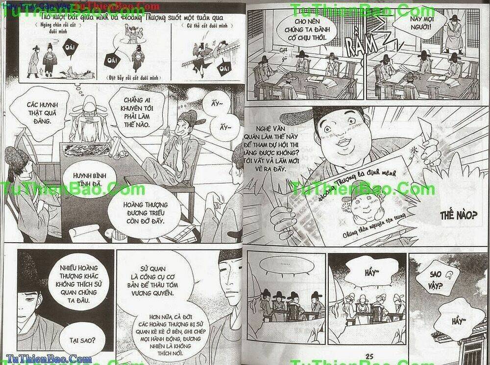 hoàng thượng phá án chapter 1 14