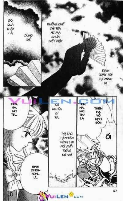 alo dr.rin chapter 4 62