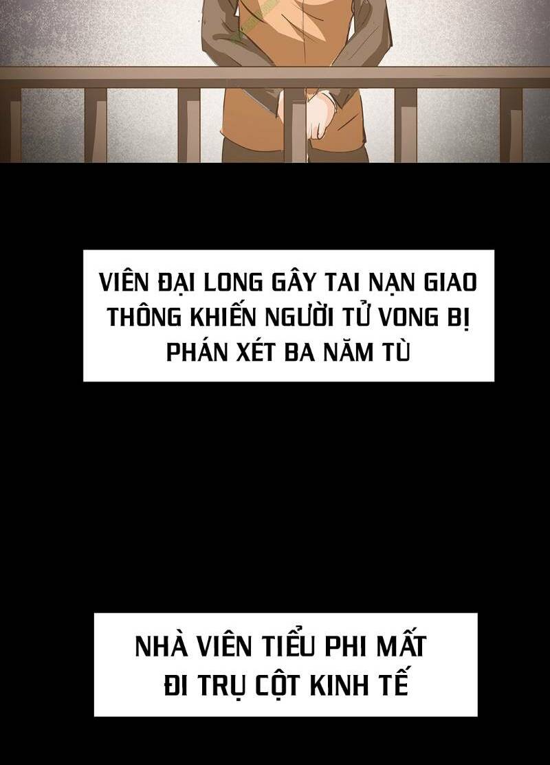 trò chơi tiểu mục tiêu chapter 19 15