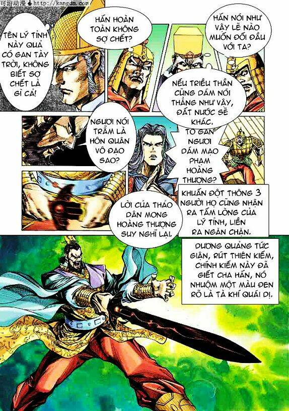 thiên tử truyền kỳ 4 - đại đường uy long chapter 15 13