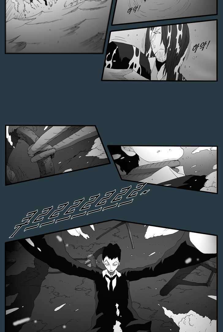 siêu năng chapter 150 4