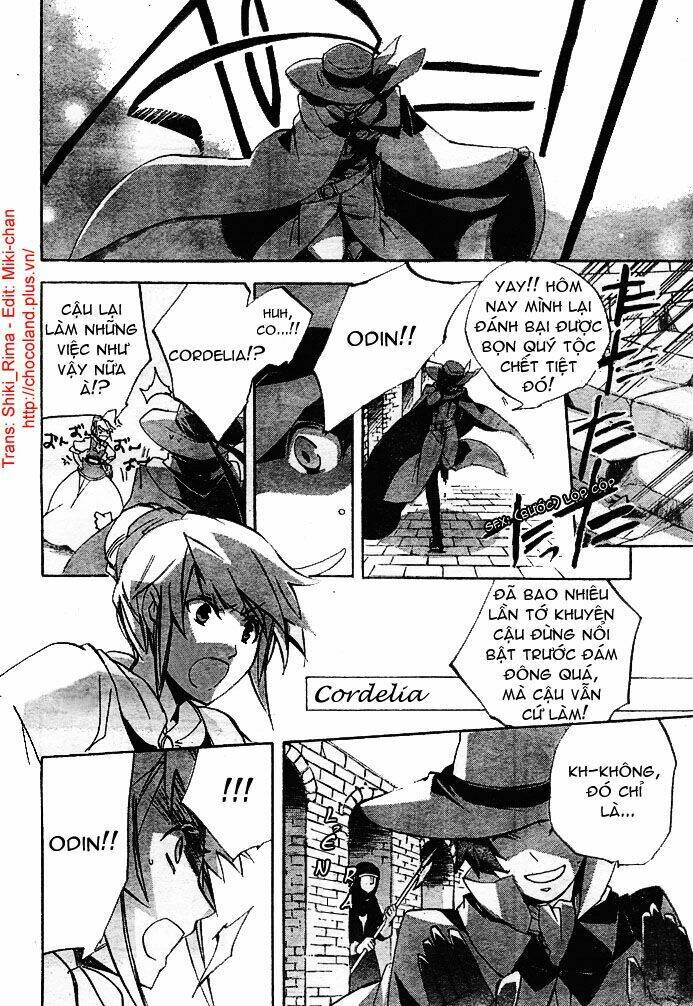 romeo x juliet chapter 1 13