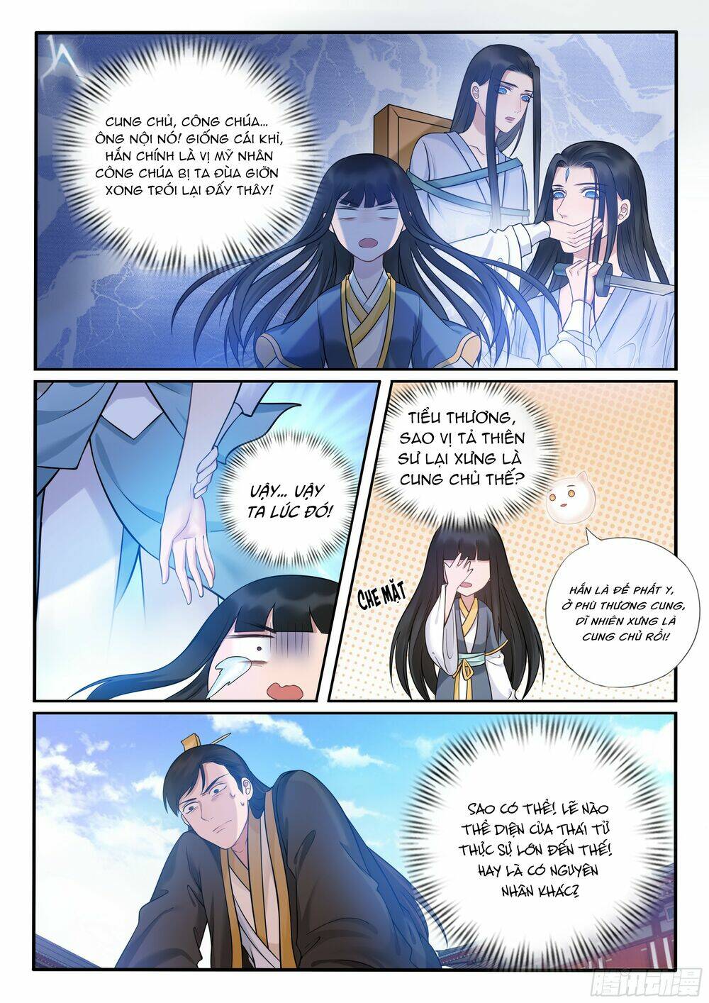 độc phi tại thượng, tà vương tại hạ chapter 26 11