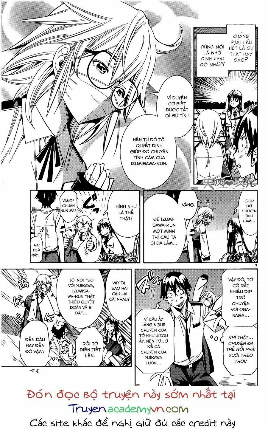 fureru to kikoeru chapter 7 10