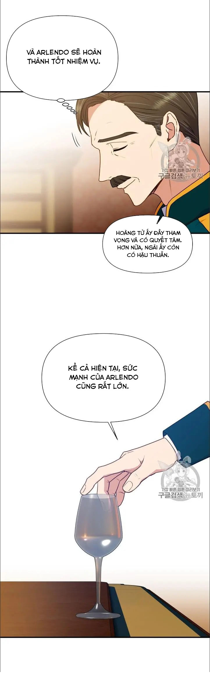 bản khế ước với nữ công tước ác ma chapter 82.5 6