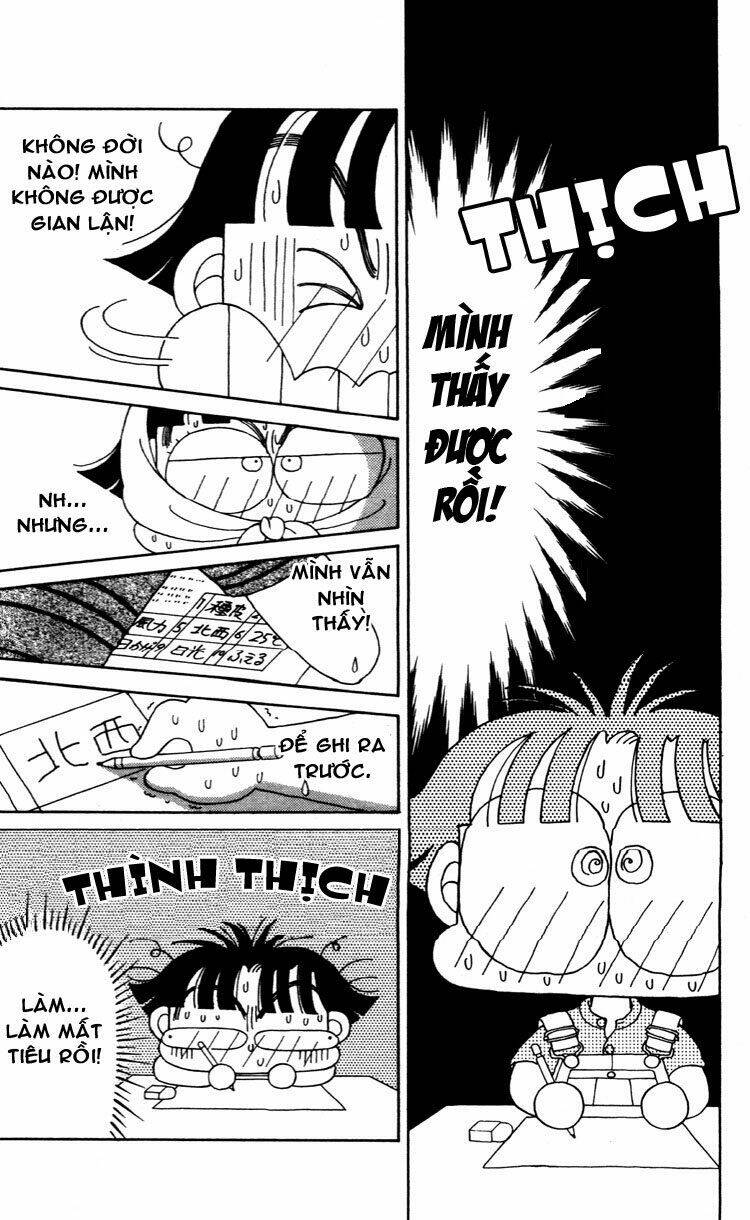 miiko desu! chapter 40 4