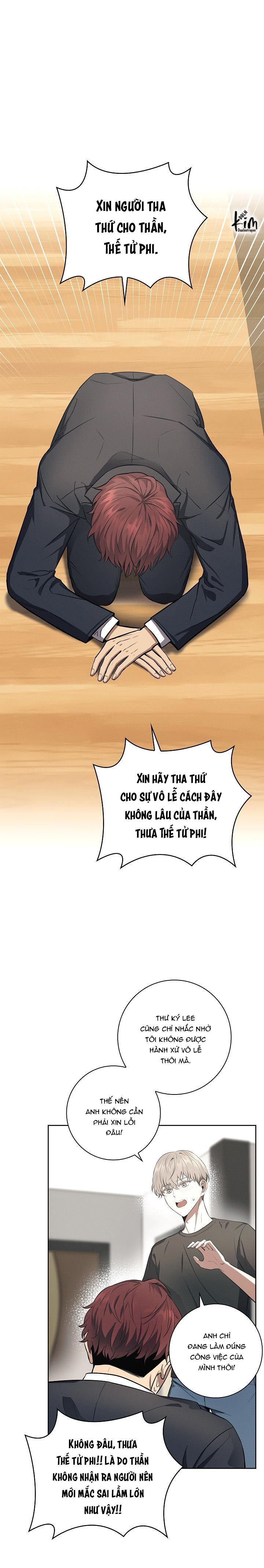 (abo) be, be chapter 8 1