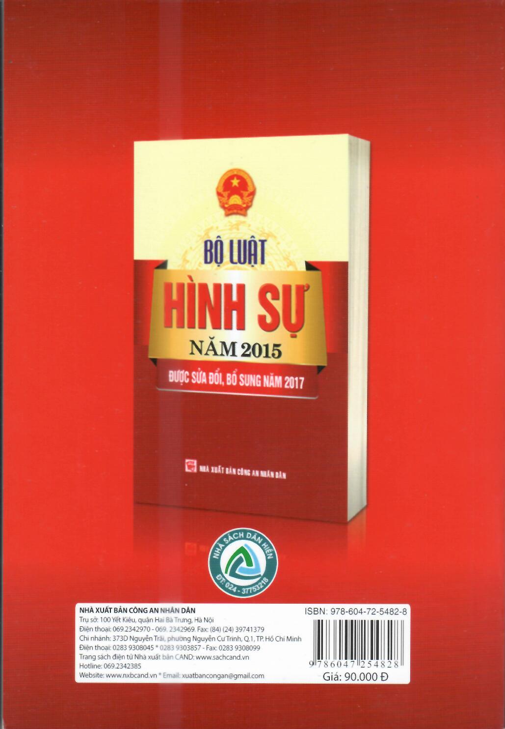 BỘ LUẬT HÌNH SỰ NĂM 2015 (SỬA ĐỔI, BỔ SUNG 2017) - HIÊN HÀNH