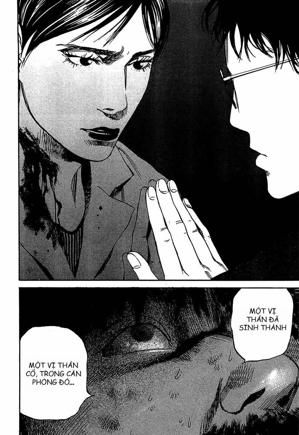 6000 the deep sea of madness chapter 7 21