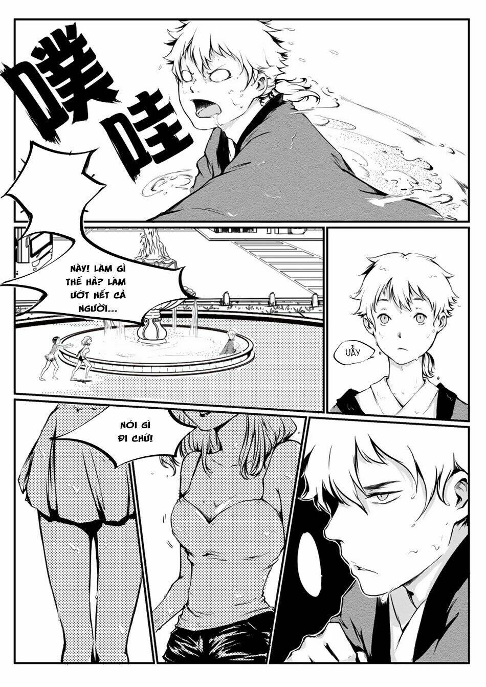 vô sắc pháp sư chapter 1 13