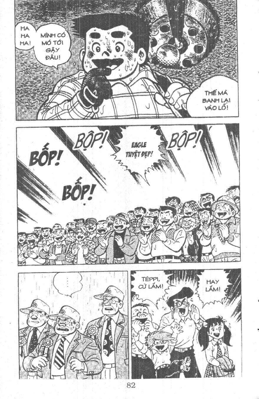 ashita tenki ni naare chapter 6 80