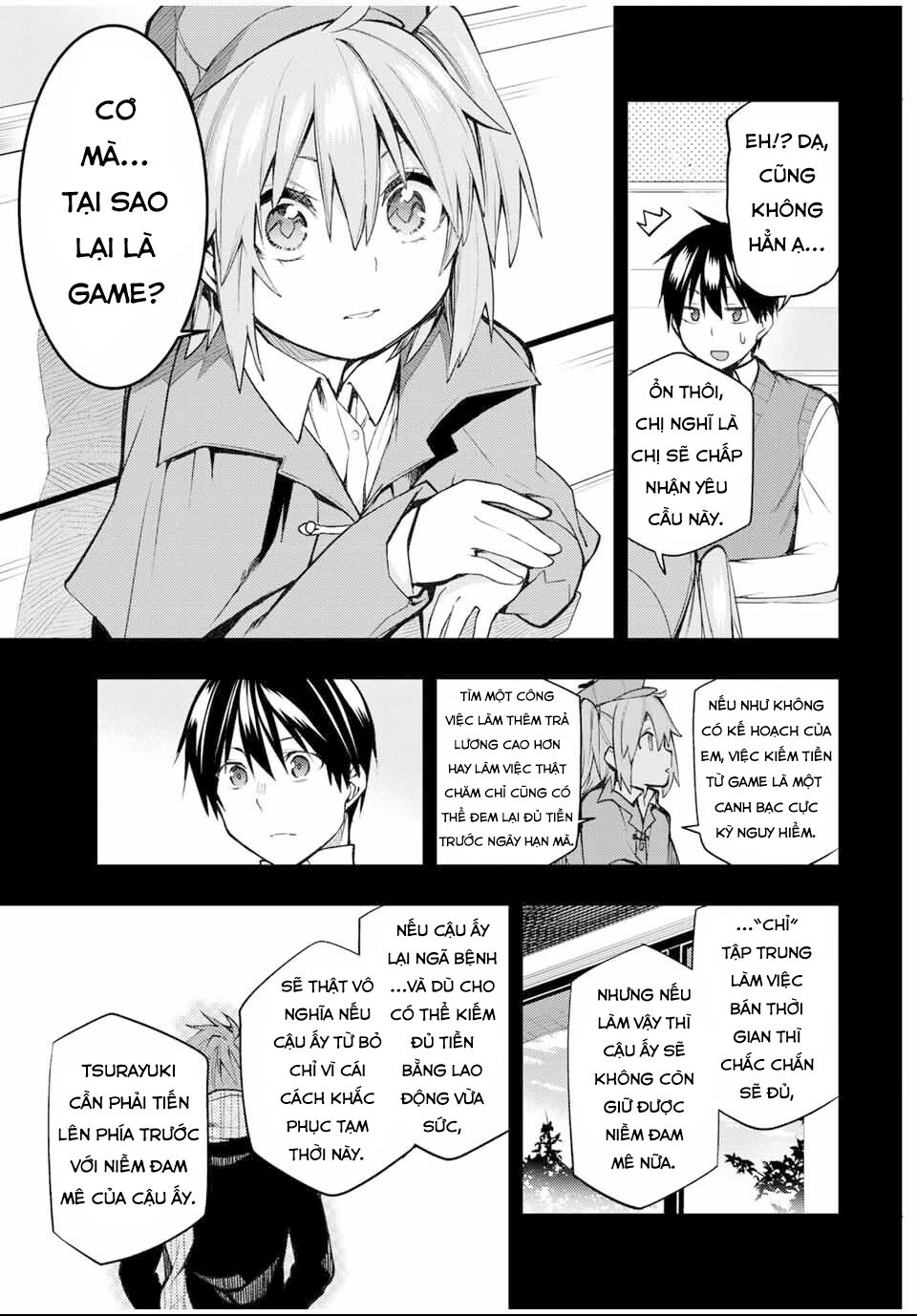 remake our life! chapter 20 13