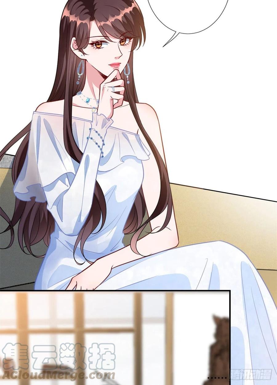 thí hôn lão công, cần giúp sức chapter 321 2