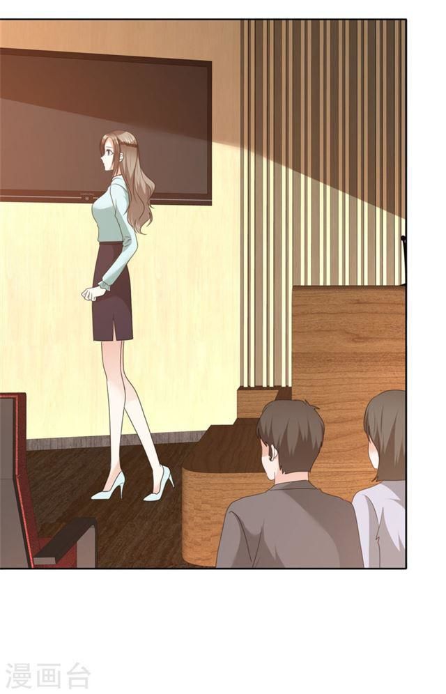 con đường phản công của sủng thê chapter 48 47