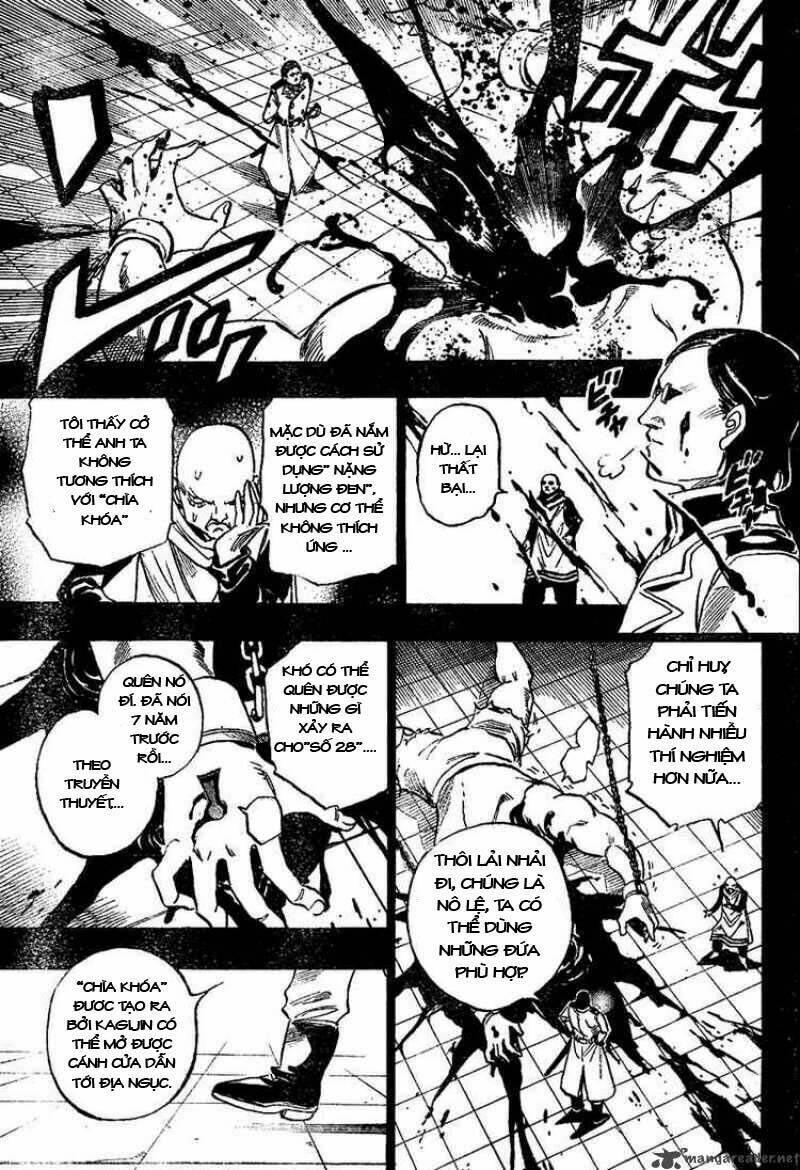 kagijin - khóa nhân chapter 1 17