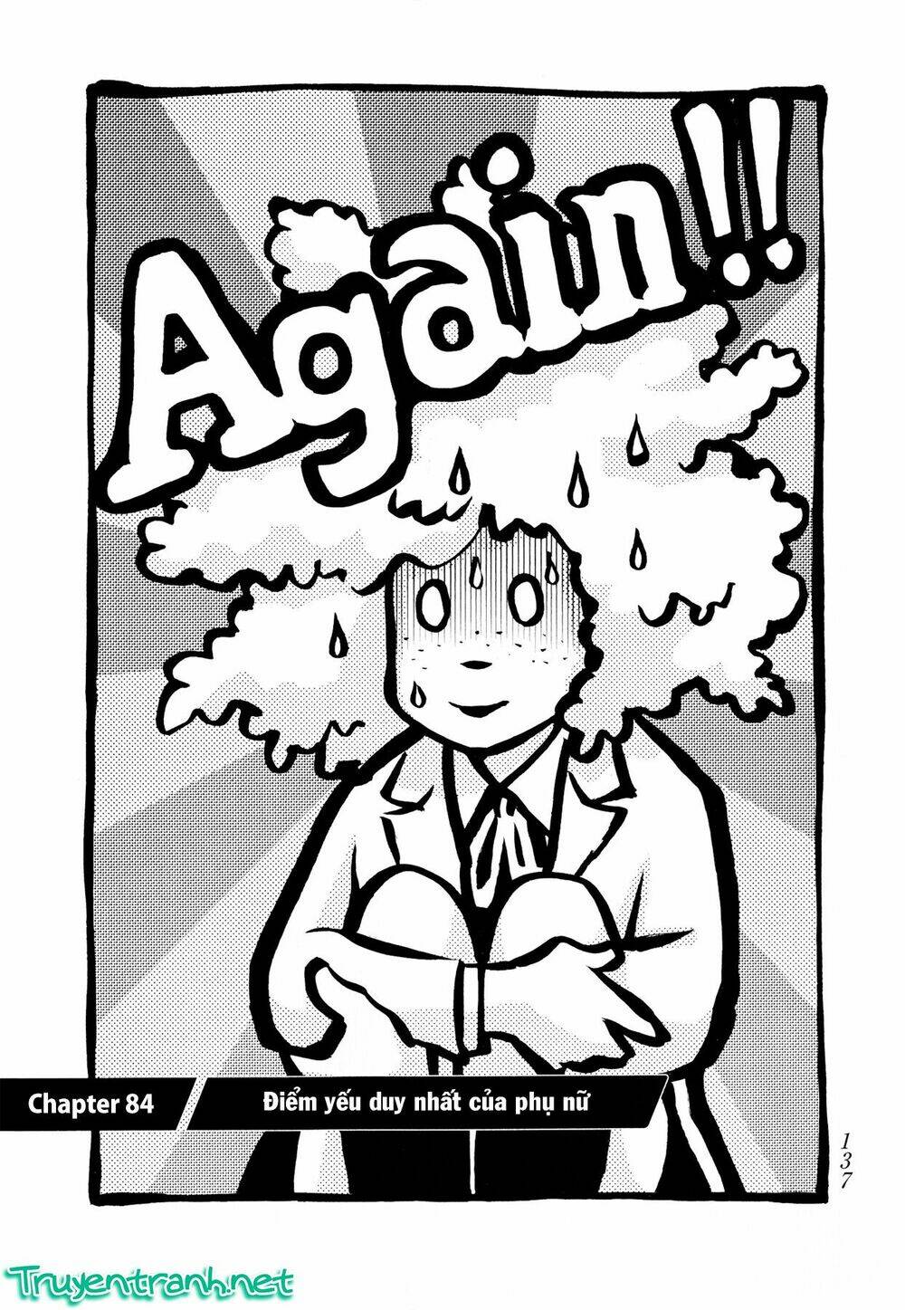 again!! chapter 84 4