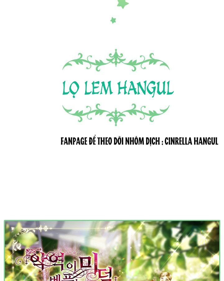 đức hạnh mà ác nữ ban tặng chapter 82.2 8