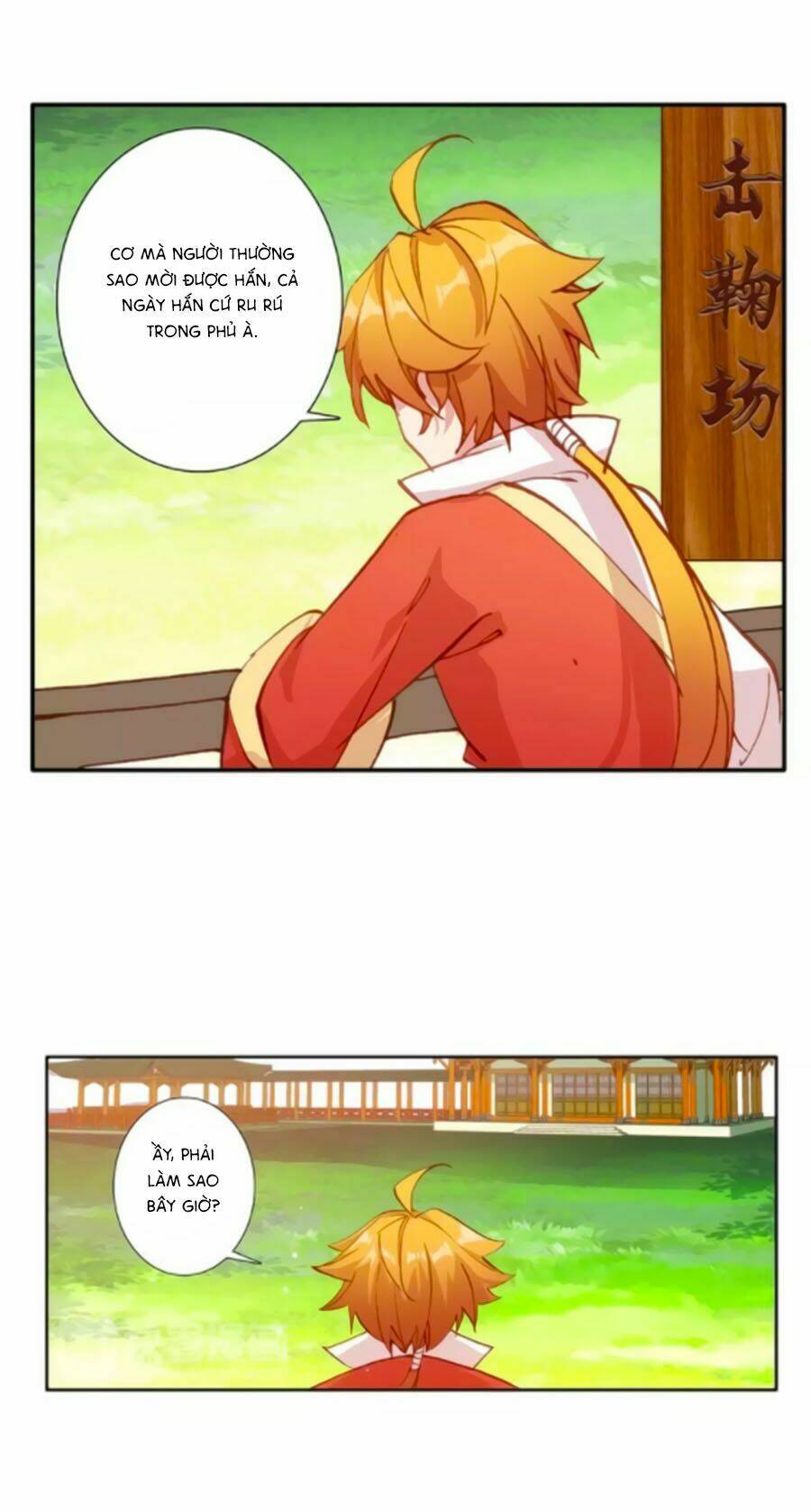 trâm trung lục chapter 42.2 20