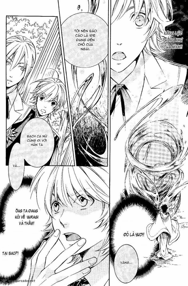 tenkyuugi sephirahtus chapter 22 9