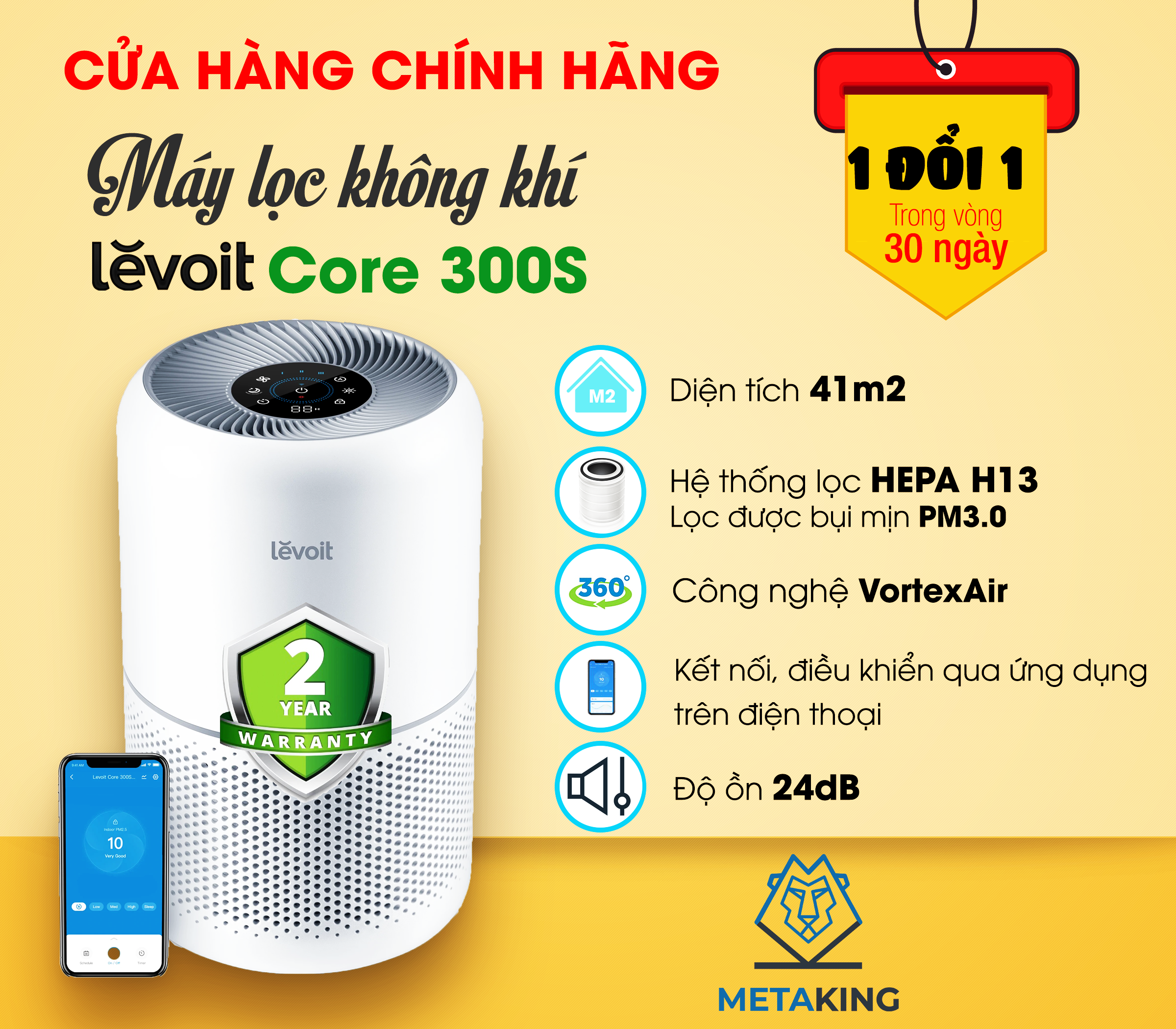Máy lọc không khí Diệt Khuẩn Levoit Core 300s | Cảm Biến Đo Không Khí | Điều Khiểu Qua App | Hàng Chính Hãng