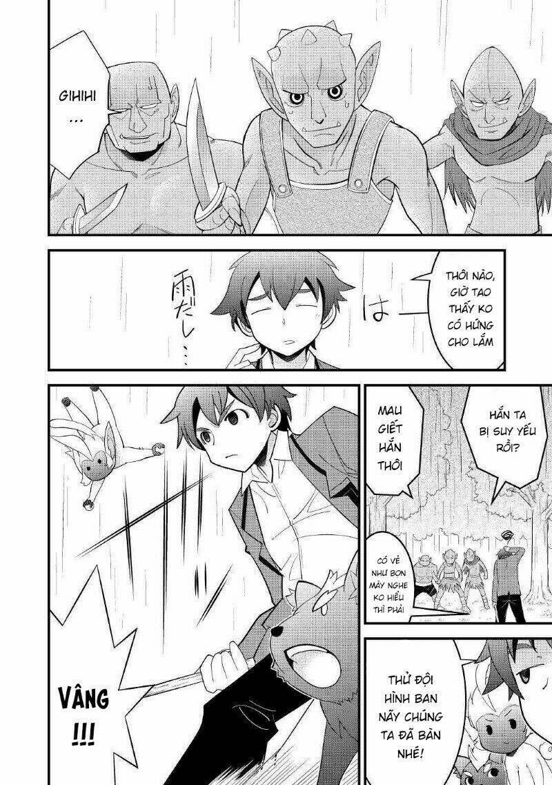 kamisama ni kago 2 nin bun moraimashita chapter 5 17