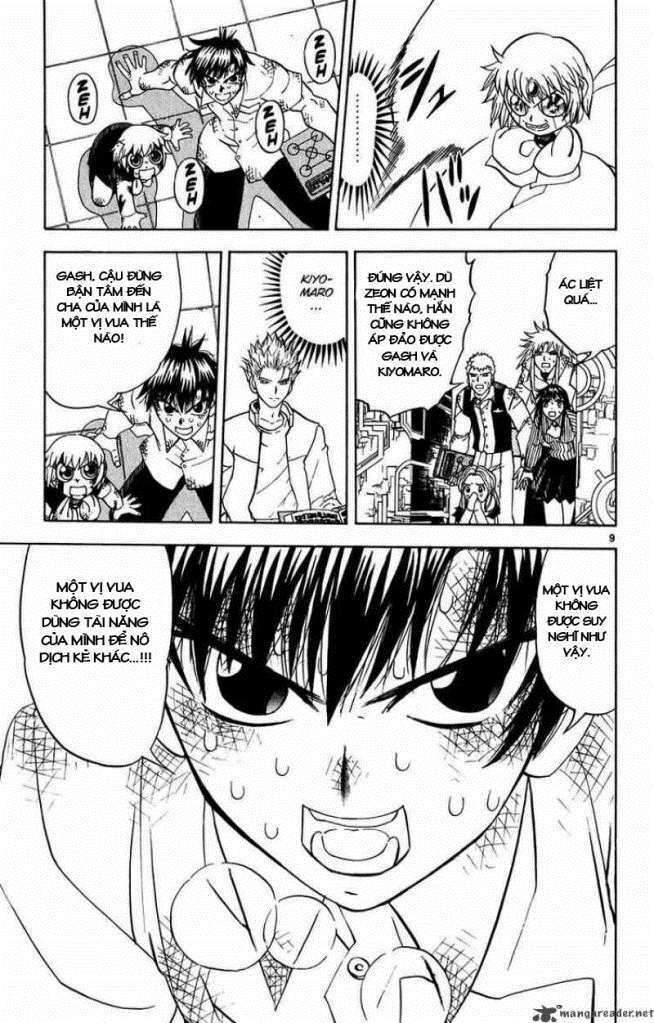 konjiki no gash!! chapter 259 10