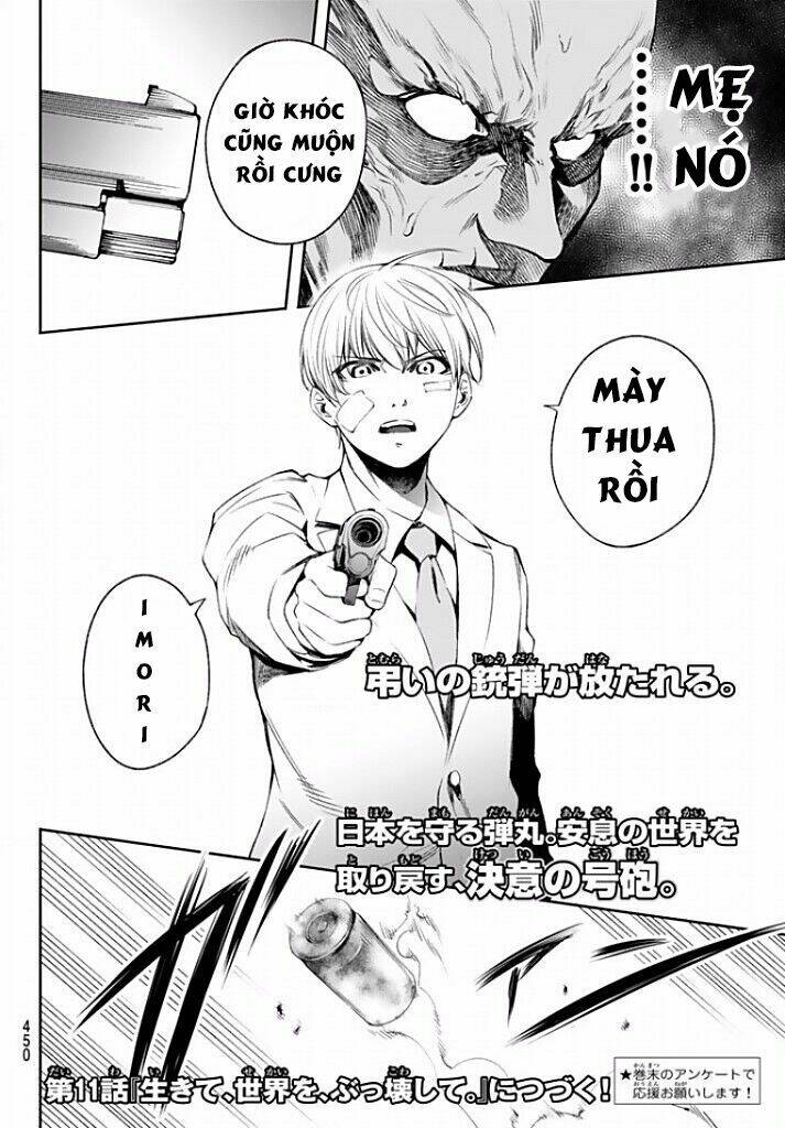 world end crusaders chapter 10 22