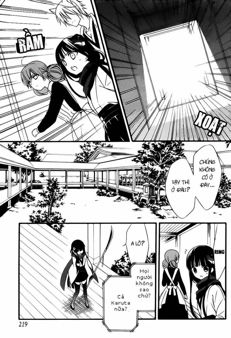 inu x boku ss chapter 44 12