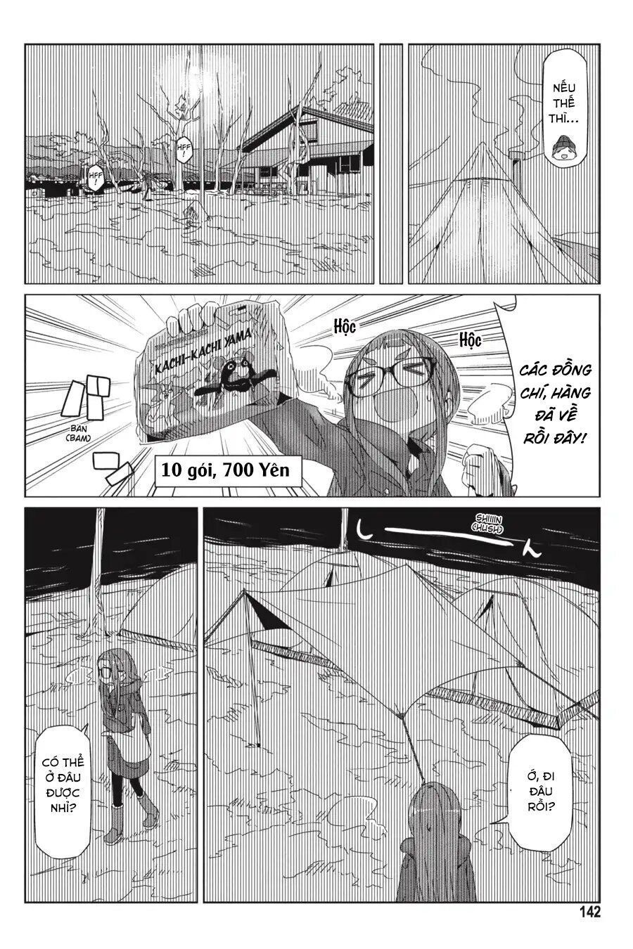 yurukyan chapter 34 12