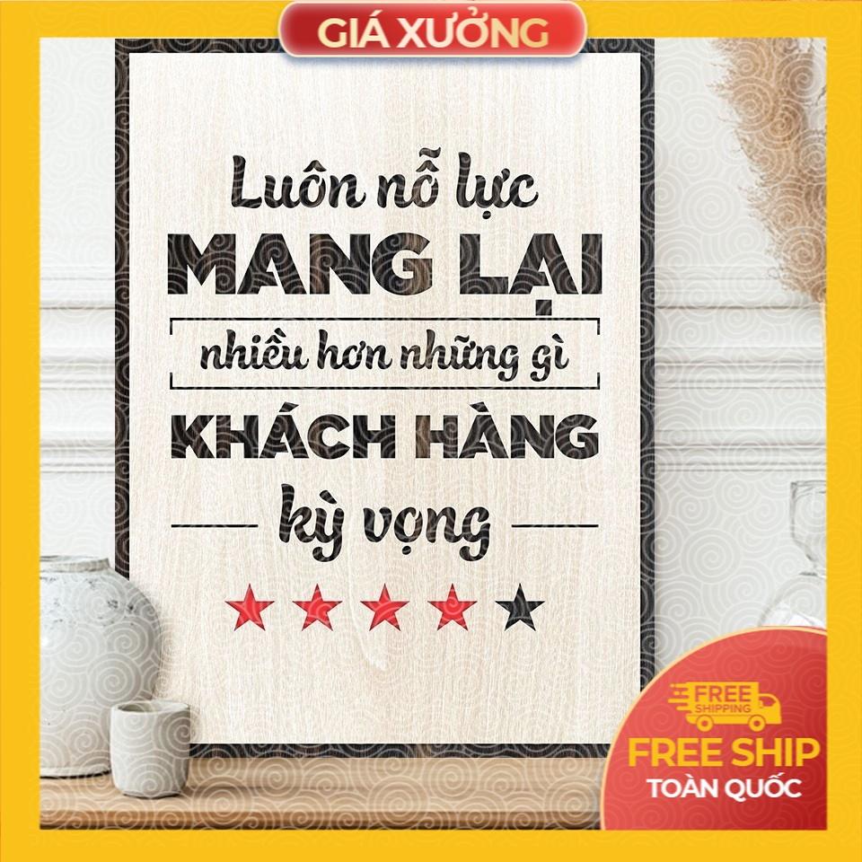 Tranh tạo động lực trang trí văn phòng gỗ - Luôn nỗ lực trang trí văn phòng mang lại nhiều hơn những gì khách hàng