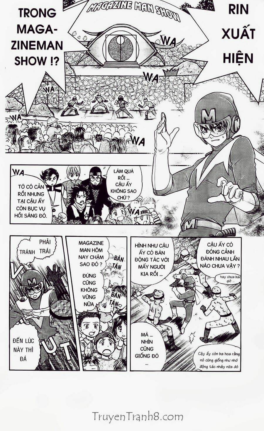 dragon voice chapter 17 12