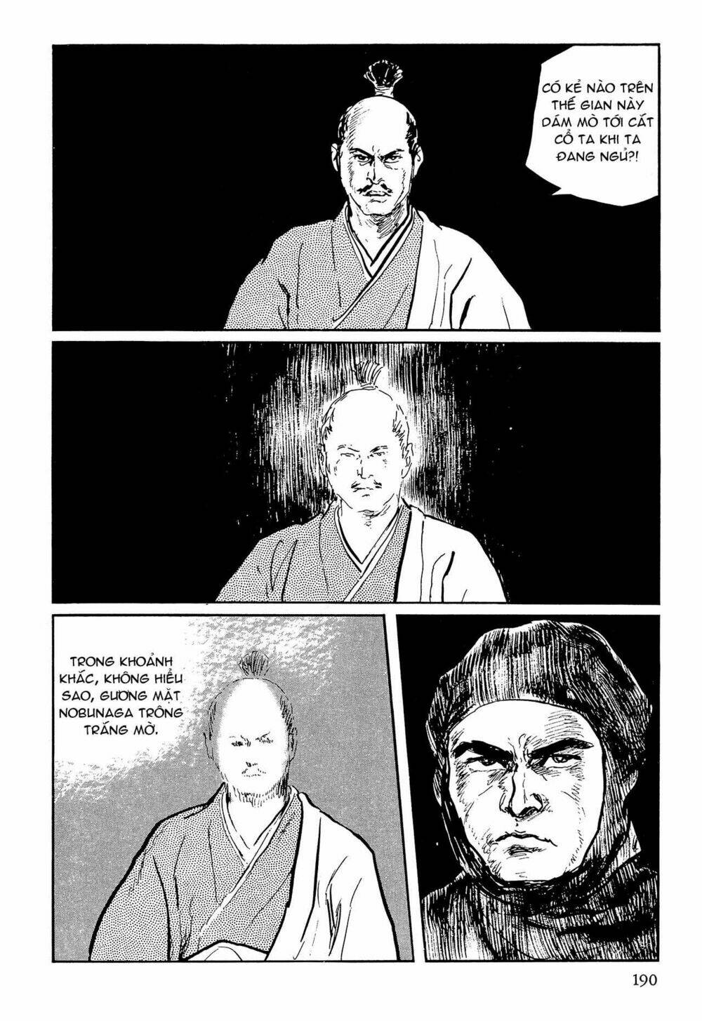 hanzou no mon chapter 64.2 11