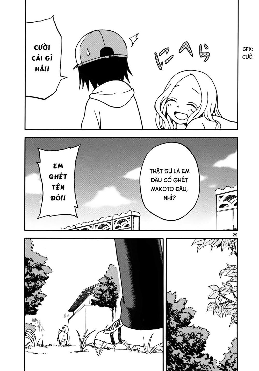 fudatsuki no kyoko-chan chapter 5 30