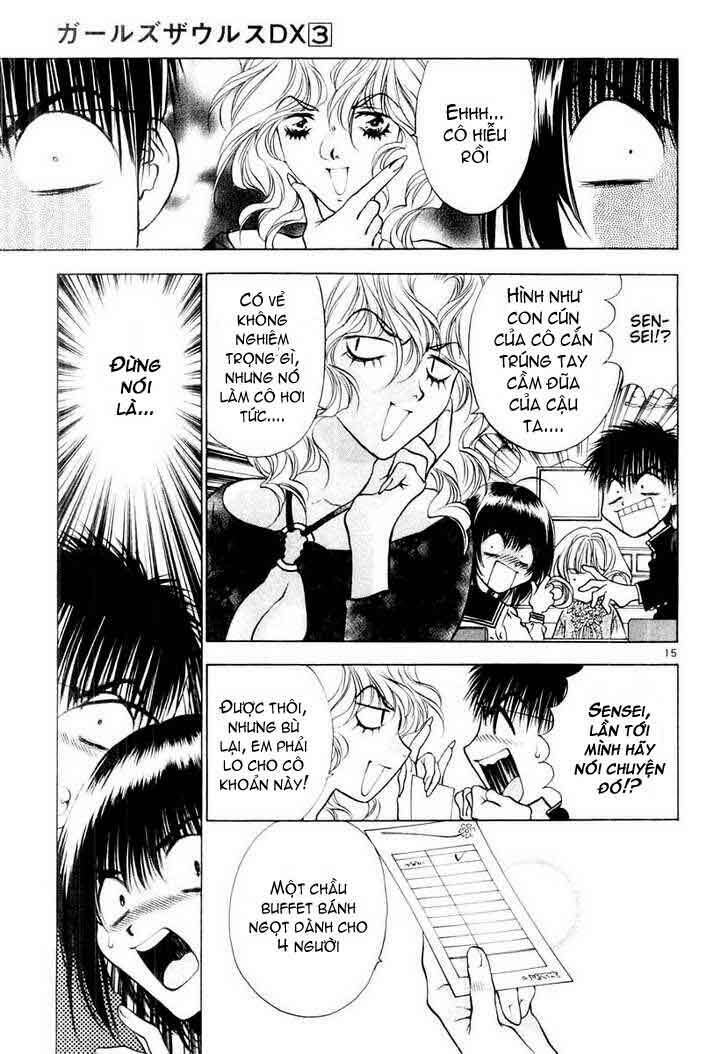 girls saurus dx chapter 17 16