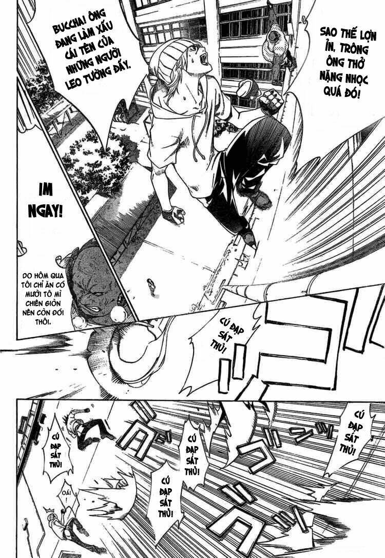 air gear chapter 170 3