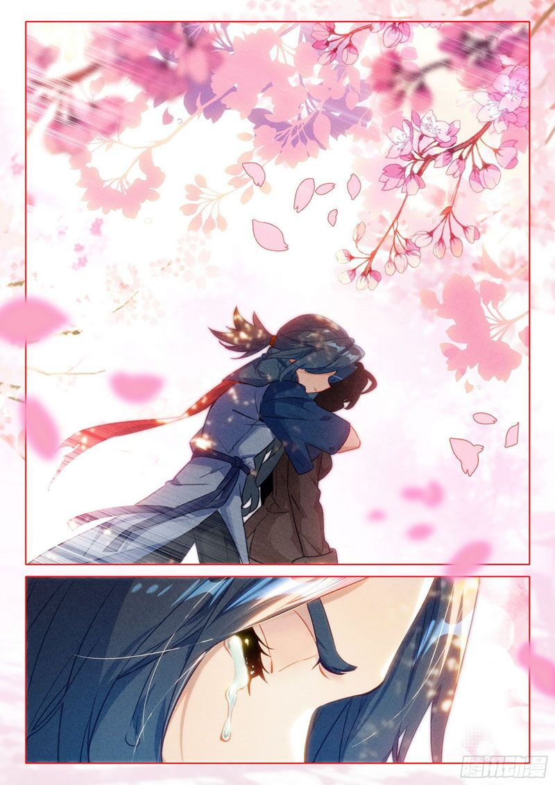 đấu la đại lục 5 - đường tam trùng sinh chapter 55 9