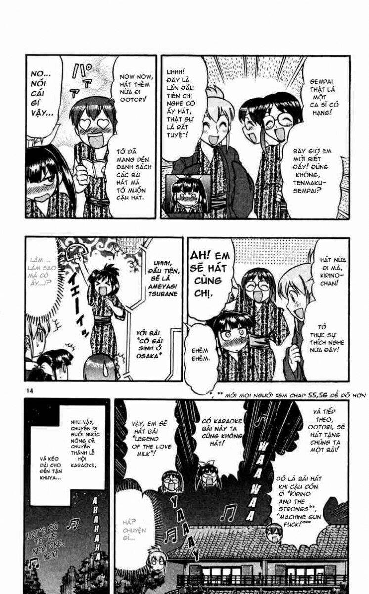 ai kora chapter 64 14