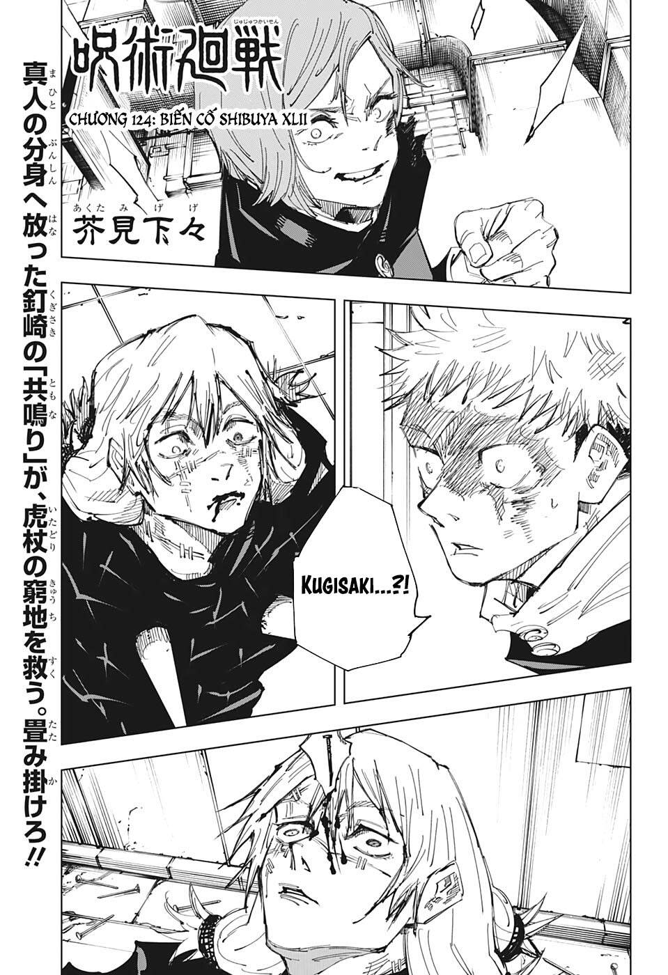 jujutsu kaisen - chú thuật hồi chiến chapter 124 4