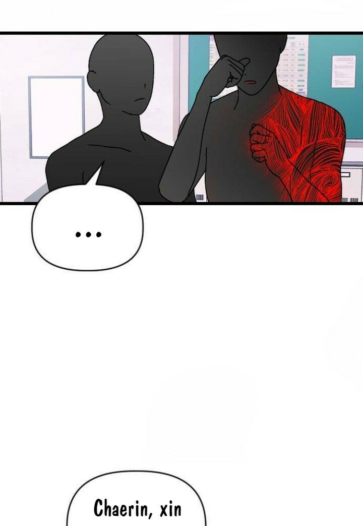 survive romance chapter 17 26