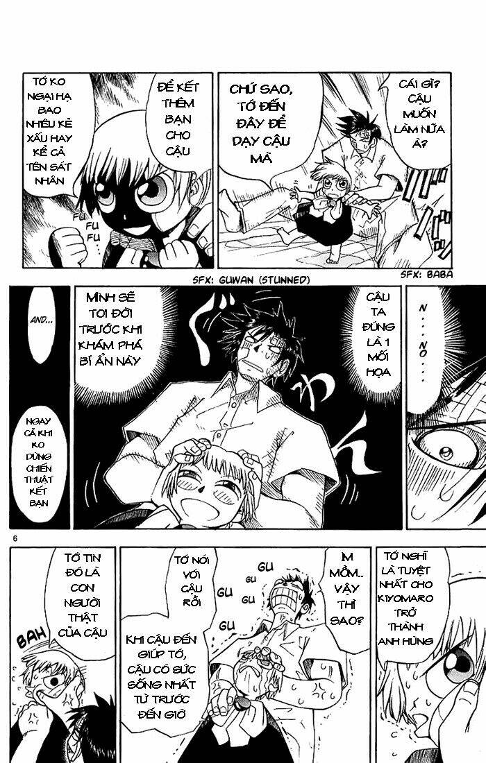 konjiki no gash!! chapter 2 7