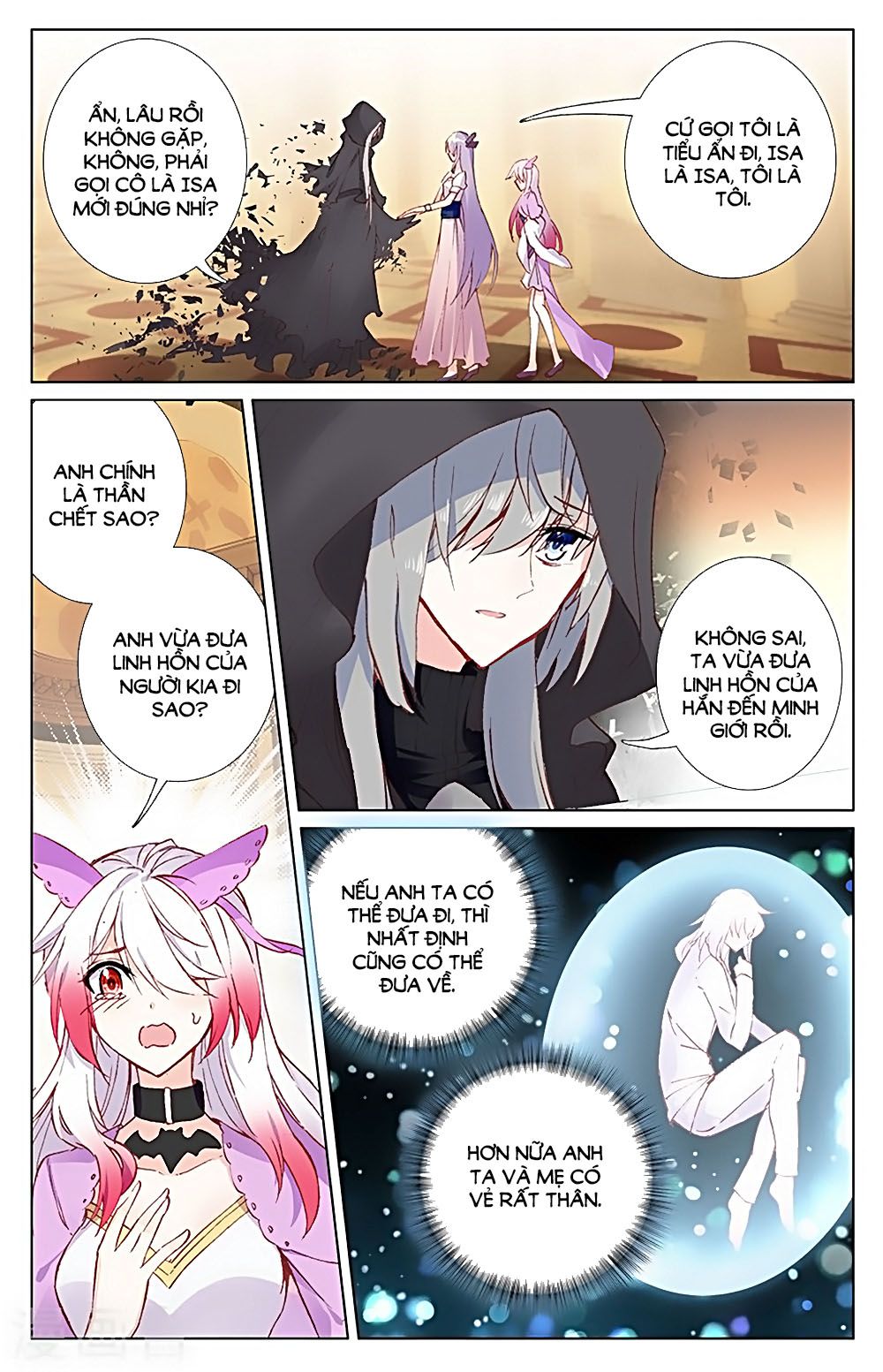 Lưu Niên Chuyển chapter 32.1 - Trang 4