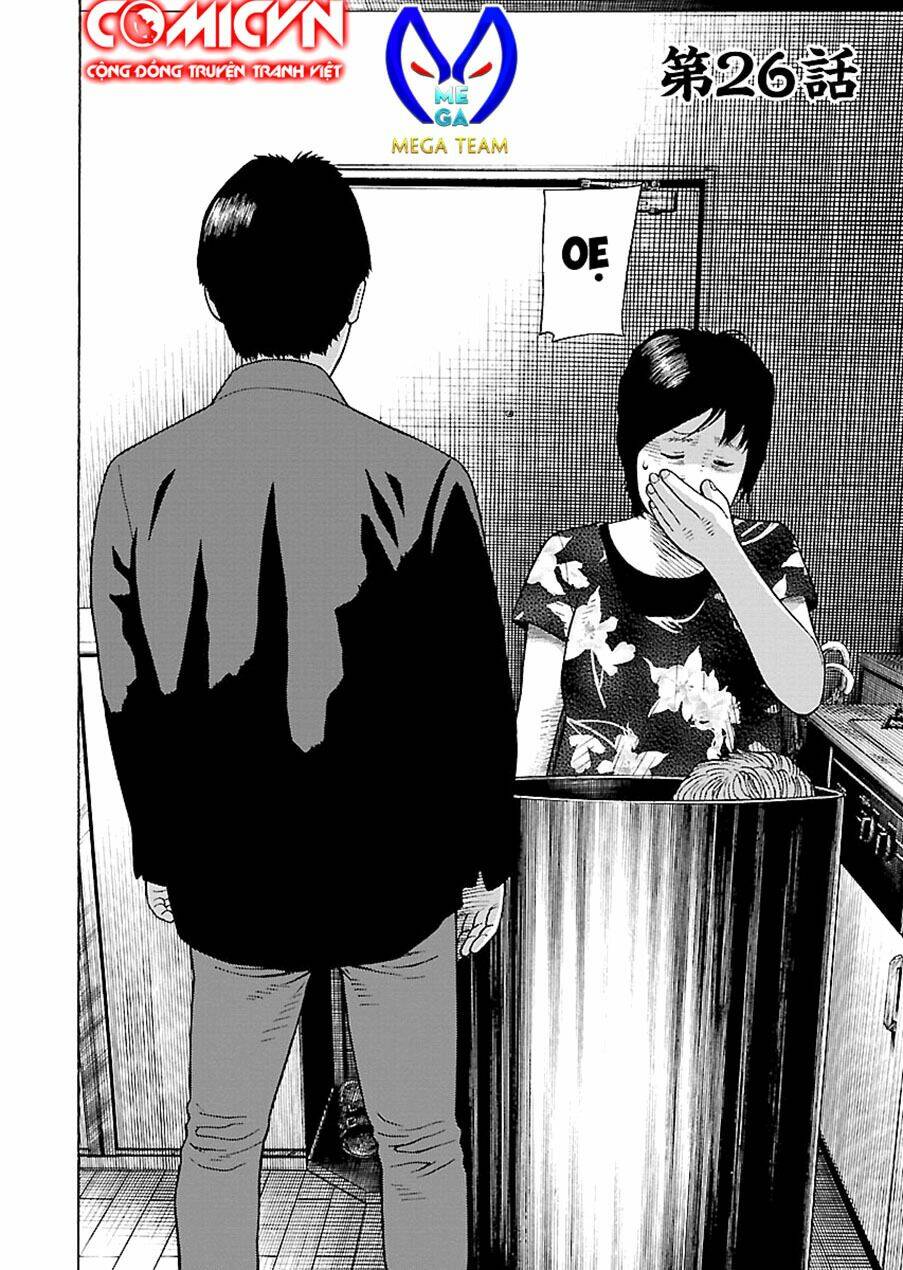 the scum of good and evil chapter 26 1