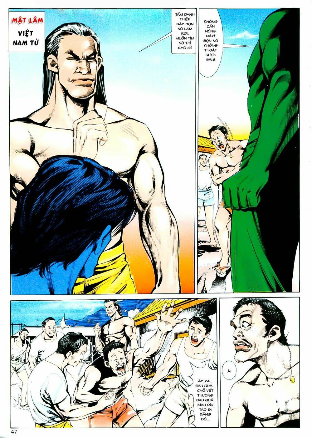 cổ hoặc nữ chapter 2 14