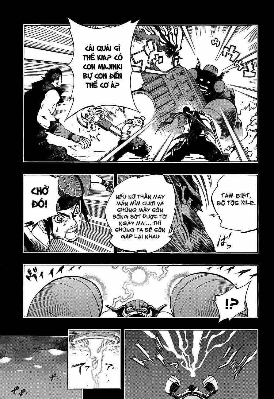 examurai chapter 5 6