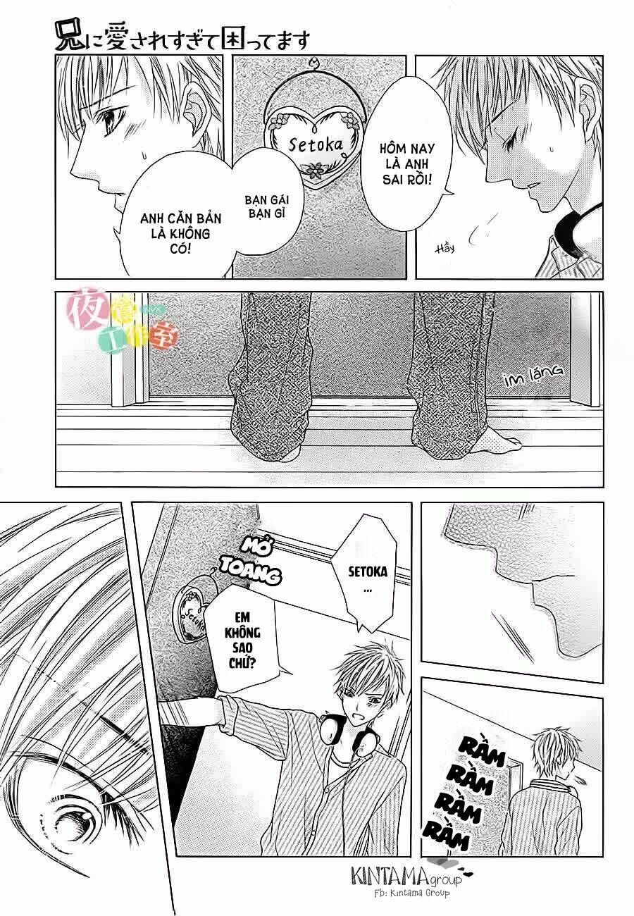 ani ni aisaresugite komattemasu chapter 8 24