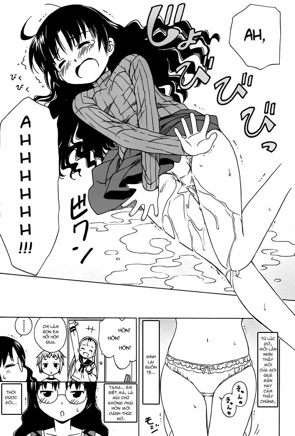 alice no 100°c c chapter 3 18