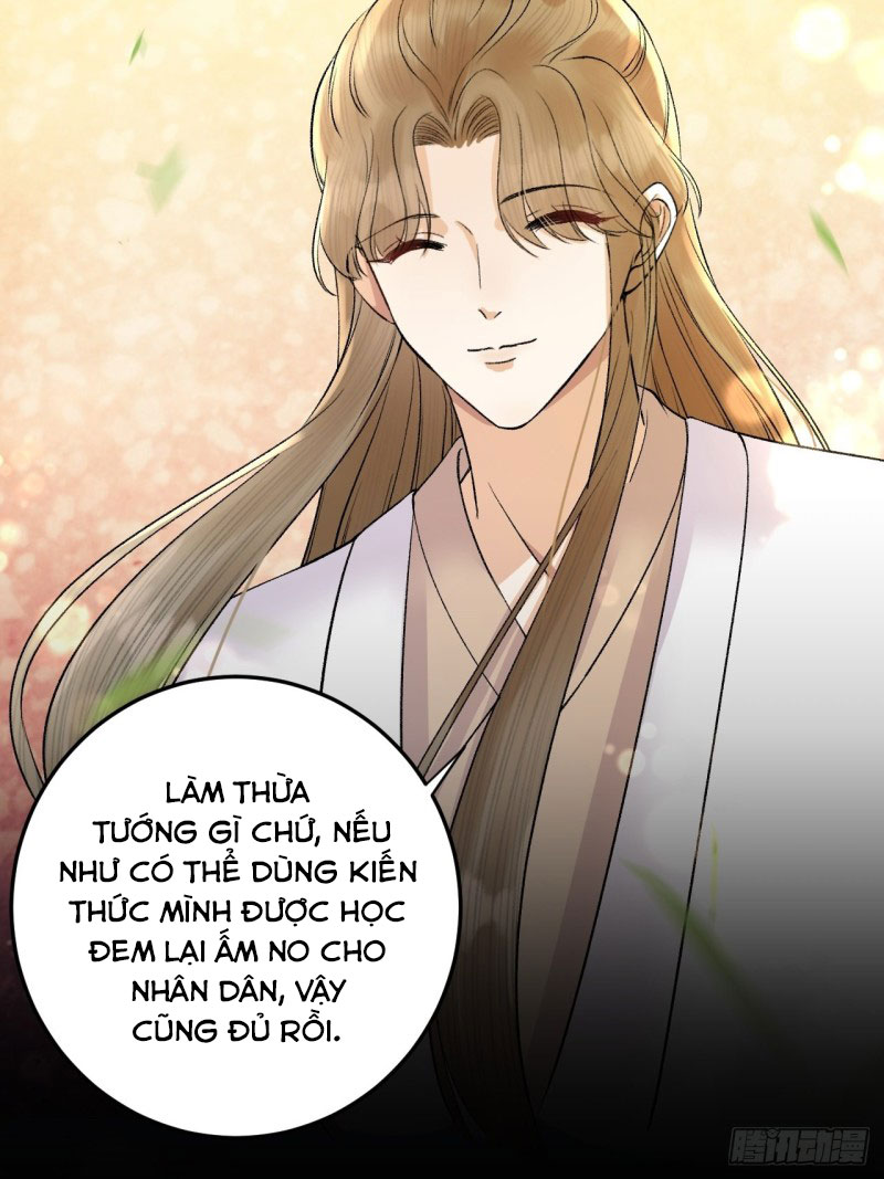 lễ băng nhạc hoại chi dạ chapter 27 22