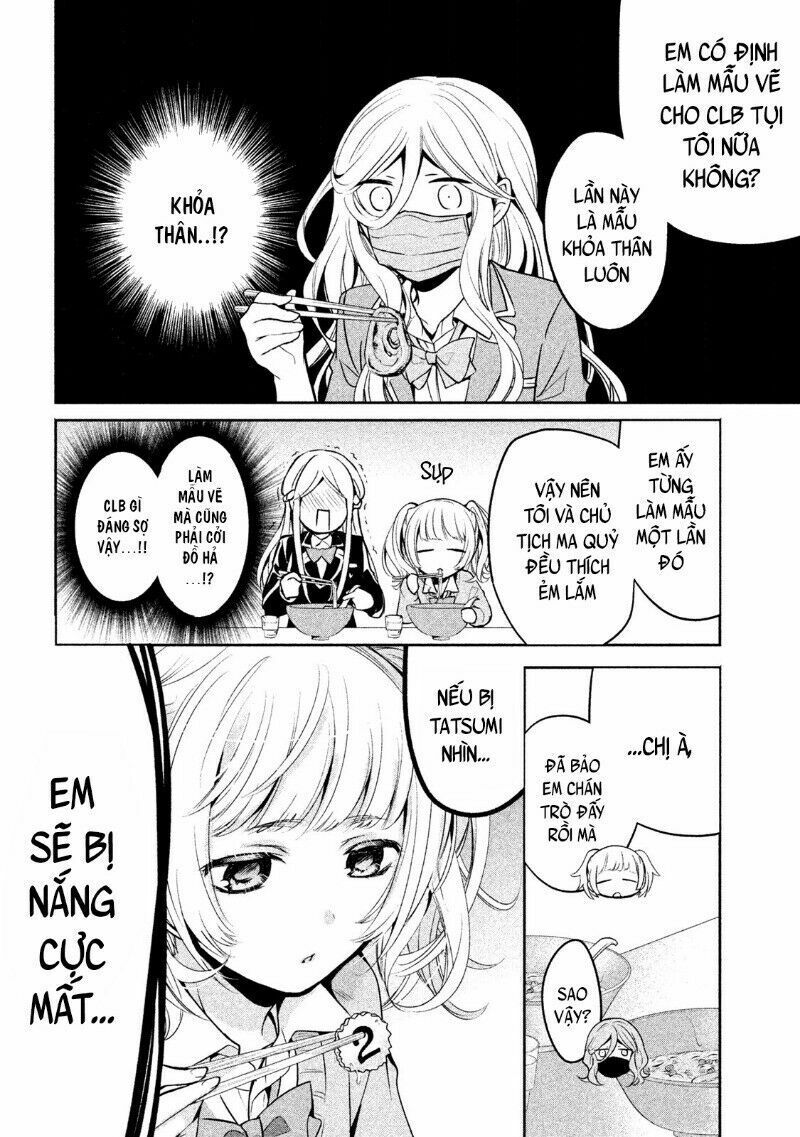 amachin wa jishou chapter 12 10