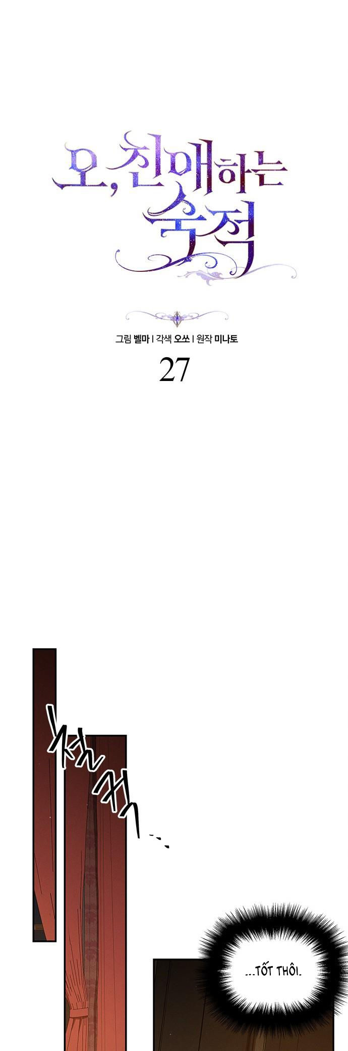 ôi kẻ thù không đội trời chung thân ái của tôi chapter 27.1 11